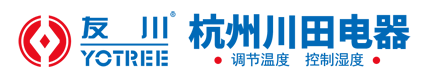 除濕機|工業(yè)除濕機|抽濕器|大型地下室車間倉庫吊頂防爆除濕機|抽濕烘干房|新風(fēng)除濕機|調(diào)溫/降溫除濕機|恒溫恒濕機|加濕機